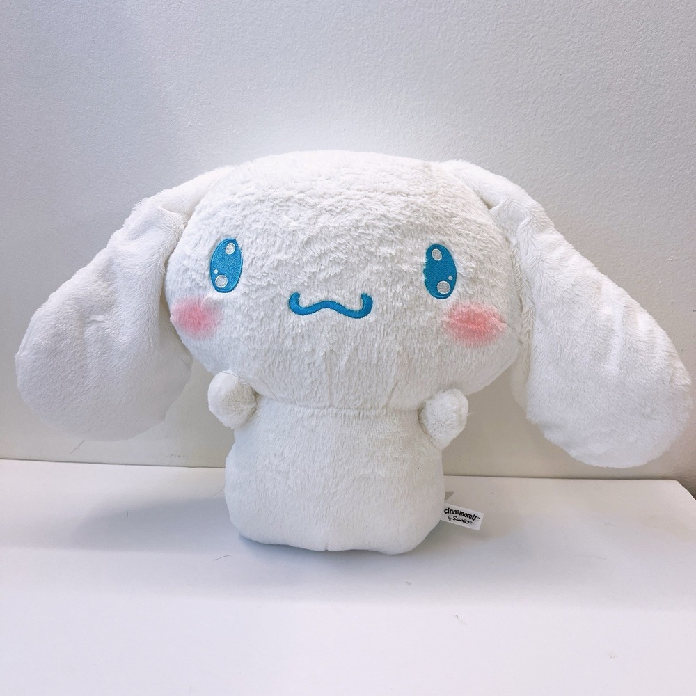 Sanrio Giant Cinnamoroll Howahowa Plush 13" Inch Large Exclusive Stuffed NEW!